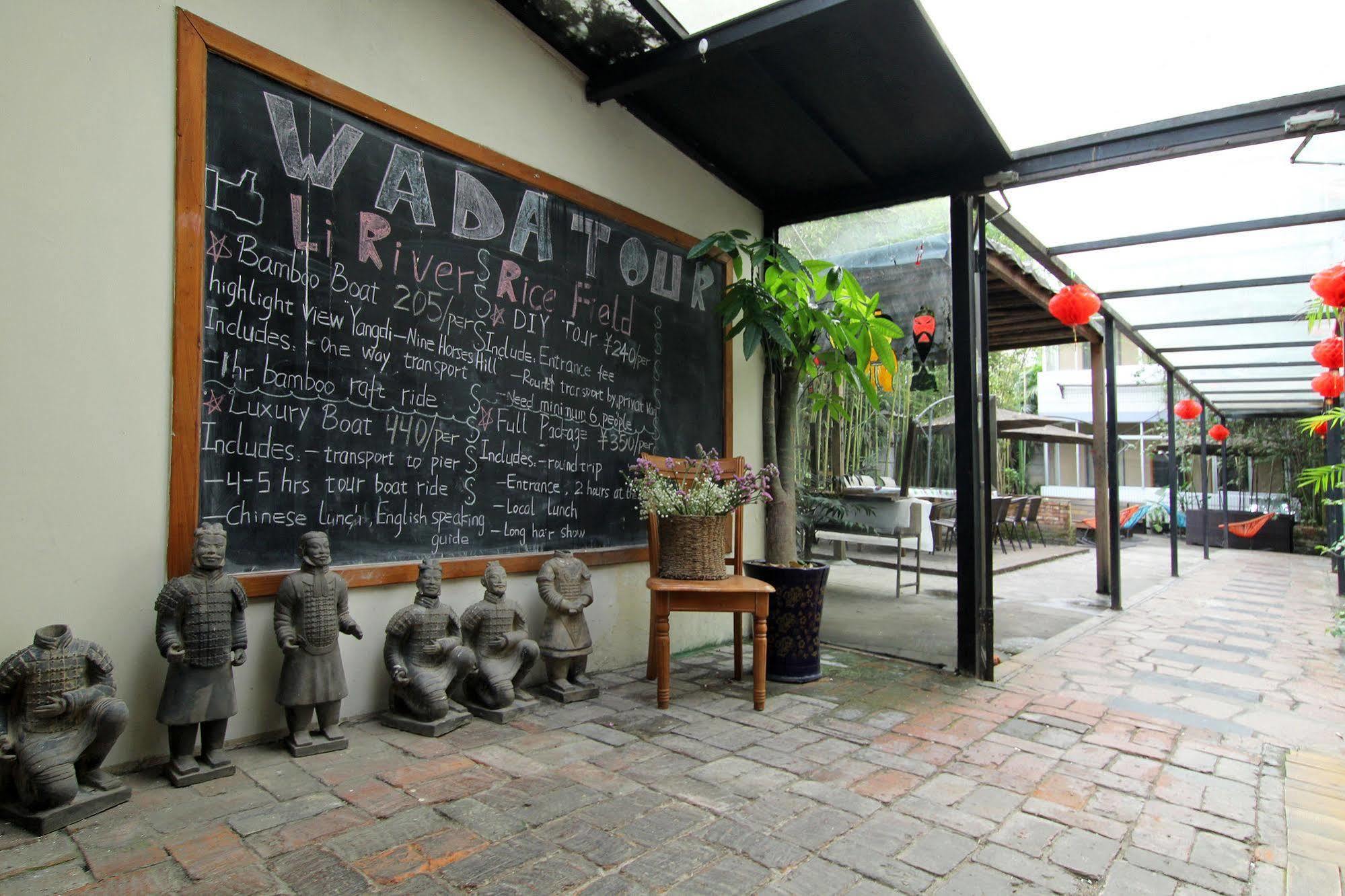 Guilin Wada Hostel Exterior photo